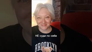 Хочешь понять себя? Изучи свой соматип!
