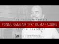 PhD Program Feature: Ponnurangam Kumaraguru "PK"