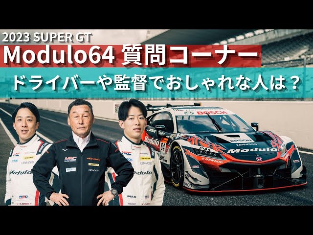企業スポーツの撤退と混迷する日本のスポーツ 企業スポーツの