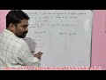 order of magnitude class 11th physics ncert chapter 1 unit and measurement