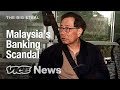 How Malaysia’s Banking Scandal Led To the Death of an Auditor | The Big Steal