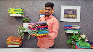 #jutesilk & #lahariyageorgette with ikkath & bandhini printed sarees | #mkcollections | #wholesale |