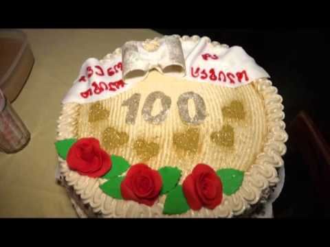 100  წელი დედამიწაზე-საუკუნის ქალბატონის განვლილი გზა და მომავლის ოცნებები