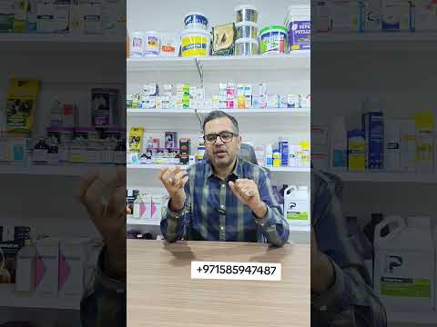 الاميزول علاج البابيزيا والطفيليات الدمويه شرح دكتور محمد تامر السعودية الكويت الامارات قطر عمان