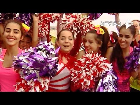 არენა - სასკოლო ოლიმპიადა ანაკლიაში