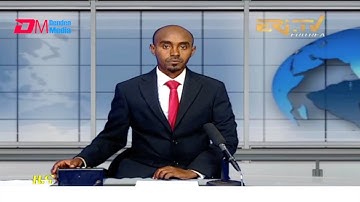 Midday News in Tigrinya for December 13, 2021 - ERi-TV, Eritrea