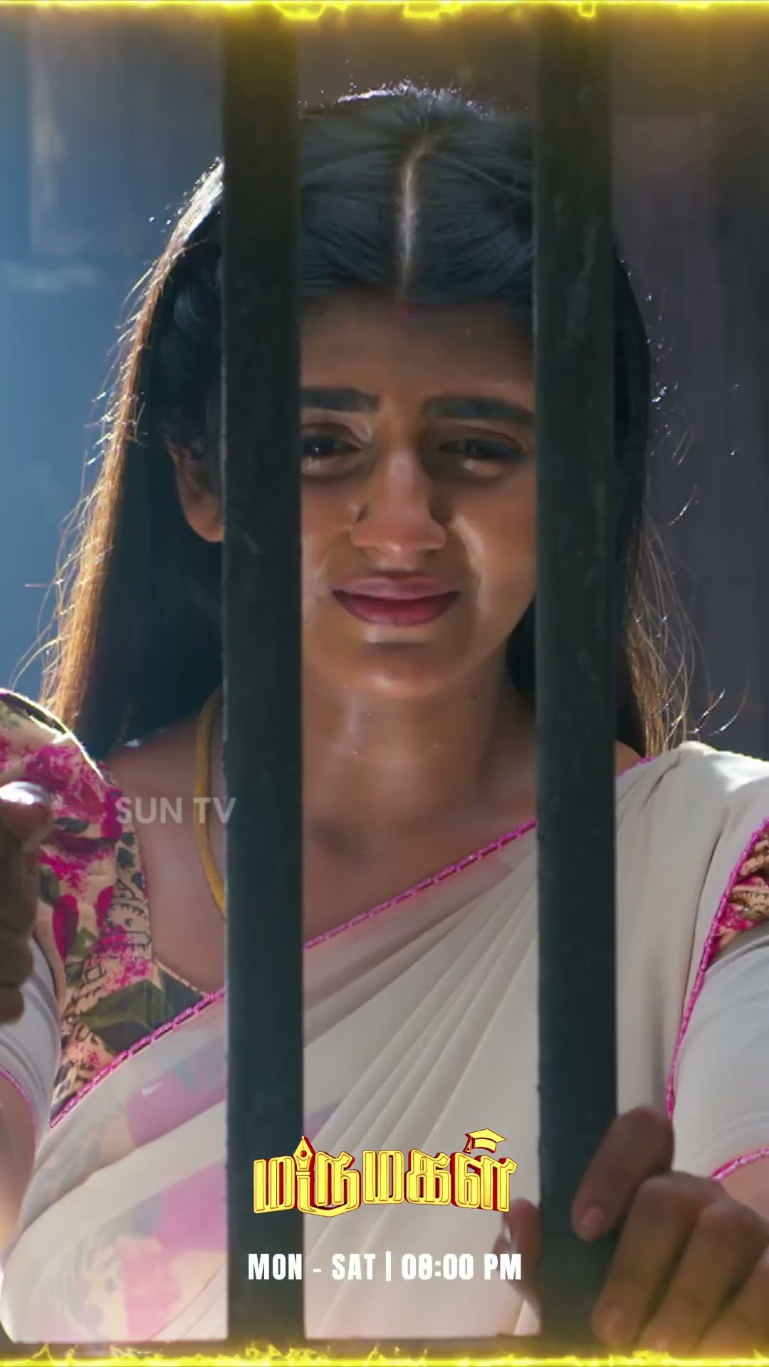ஆதிரையை காப்பாற்ற போராடும் பிரபு! மருமகள் | Mon - Sat 8 PM #SunTV #Marumagal #Serials #TamilSerials