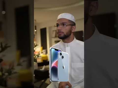 أكبر مسابقة في السعودية مع خالد زين اربح آيفون ١٤ مع دوري أبواب ابتداء من 8 1 2023 21 1 2023