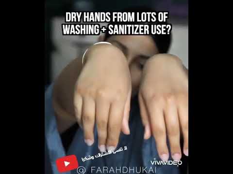 وصفة الفتاة الهندية لإزالة البقع الداكنة في اليدين من اول استعمال سترين الفرق