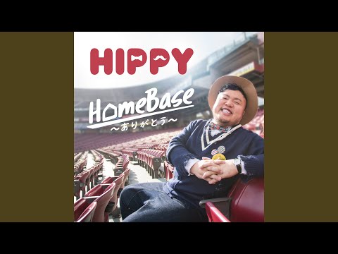STEP UP 君のための行進曲 チェスマイカ 今、迷い立ち止まりそうな貴方へ『君のための行進曲