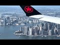 Beautiful approach LaGuardia Airport NYC / Flyover Manhattan September 2023 New York City