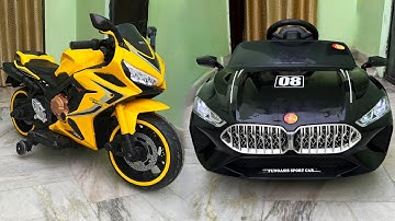 RC Honda CBR Bike Vs RC Bmw Z4 Car Unboxing & Testing | Remote Control Ride on Car | Shamshad Maker🔥