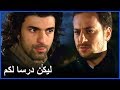 كريم يتشاجر مع سليم و عثمان فاطمة الحلقة 17 كريم يتشاجر مع سليم و عثمان فاطمة الحلقة 17