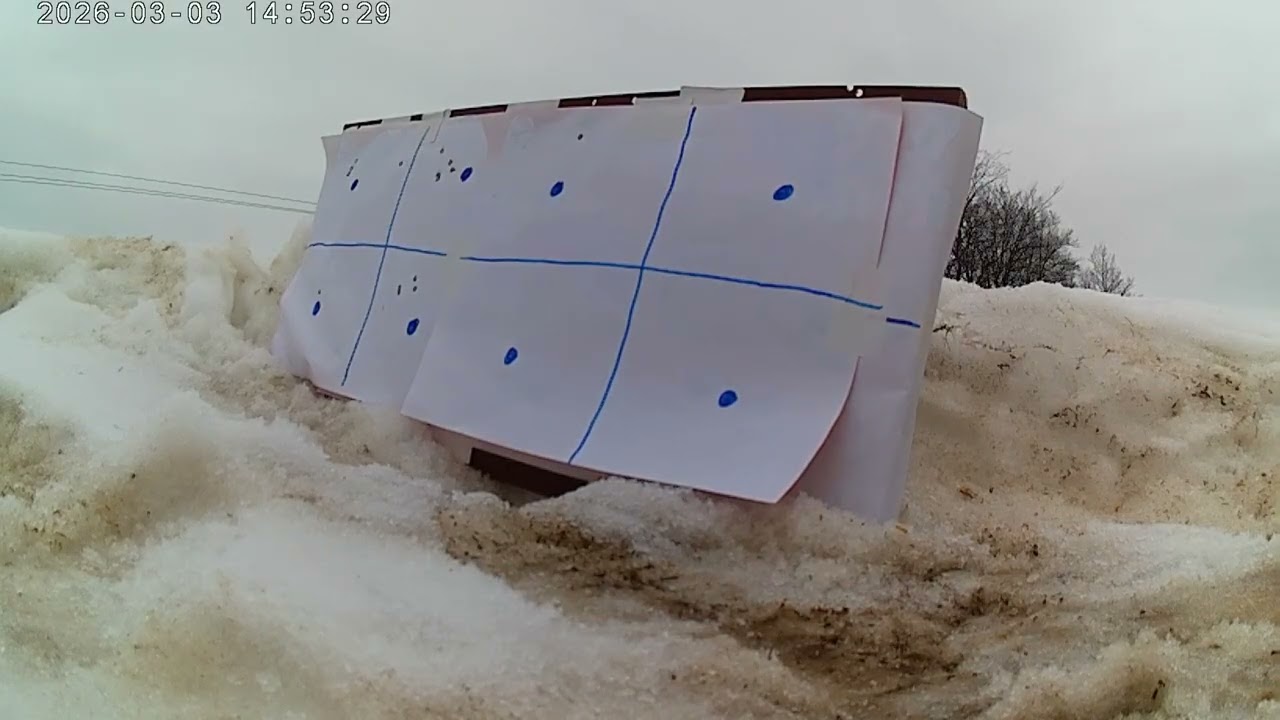 крал панчер макси 3 без модератора