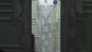 New Launch Chinon Satin Coming Soon