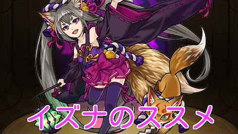 تحميل モンスト くりおどん تحميل モンスト くりおどん