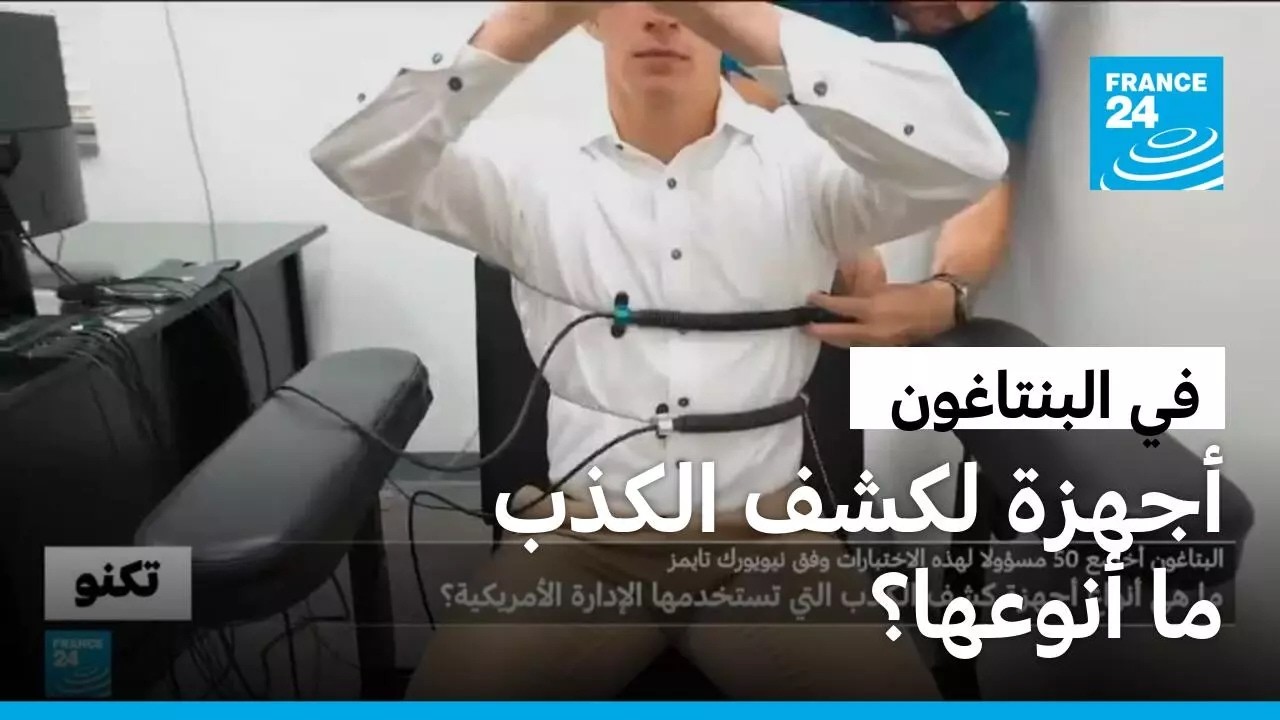50 ������ �� ��������� ����� ���..�� �� ����� ����� ��� ����� ��������� �� ��� ������� ��������ɿ
 - نشر قبل 20 دقيقة