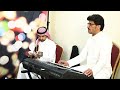 البارحه ياسعد مهدي محمد