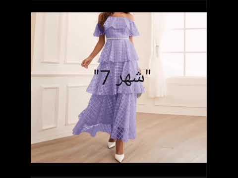 لوكك على حسب شهر ميلادك ولاتنسين الأشتراك يا عسل باي 