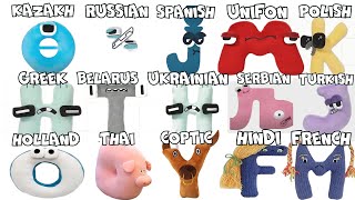 NEW PLUSH ALPHABET LORE But It's Different Languages (New Full Version Compilation)