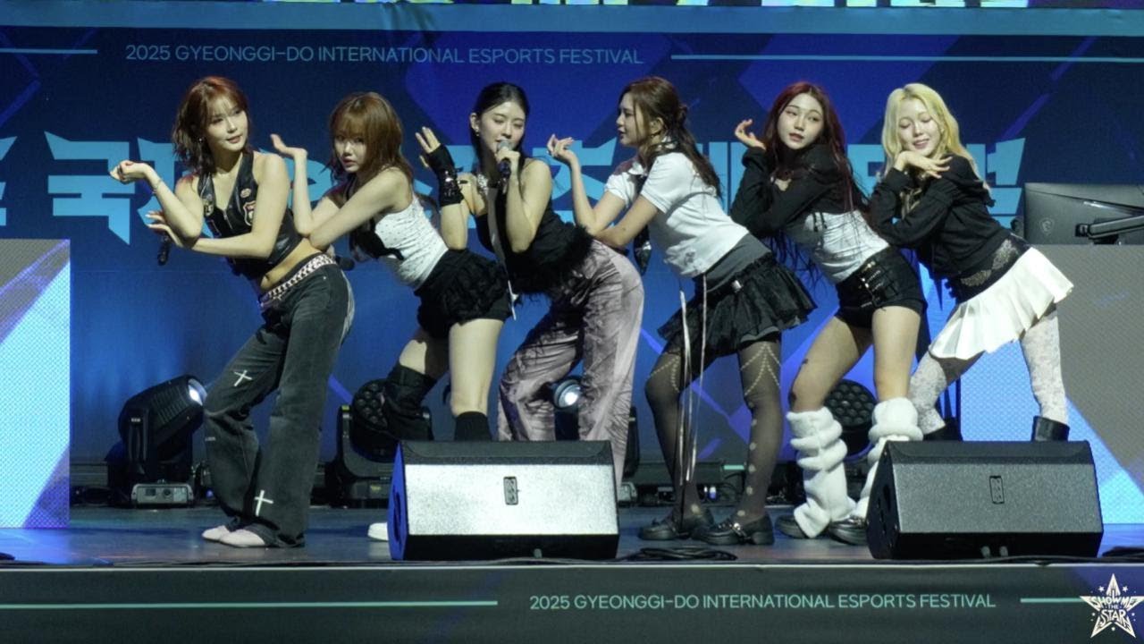 키라스(KIIRAS) 경기도 국제 e스포츠 페스티벌 축하공연 [Fixed Ver] | 251206