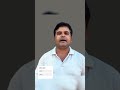 पृथ्वी की जुड़वां बहन किस ग्रह को कहते हैं! #fact #education #shorts #science