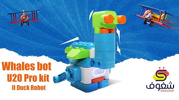 Whales bot U20 Pro kit  II Duck Robot