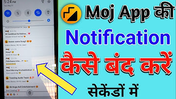 moj app ki notification kaise band kare | how to turn off moj app notification | moj notification