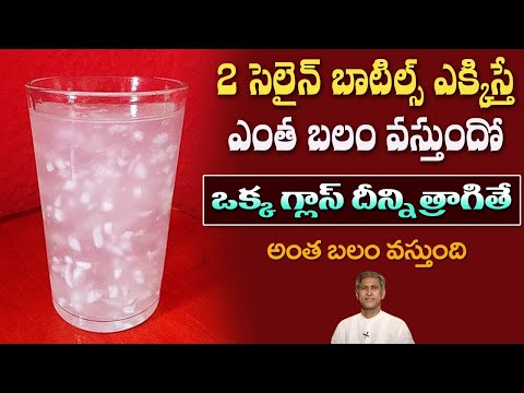 Highest Protein Foods | Improves Muscle Strength | Sports Persons Diet Plan | Manthena's Health Tips