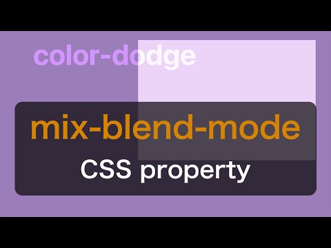 CSS property : mix-blend-mode | CSSのmix-blend-modeプロパティで重なり合った要素の表現を調整する