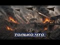 Полный разгром под Одессой - логистика под ударом 