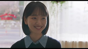 映画『シークレット・メロディ』本予告