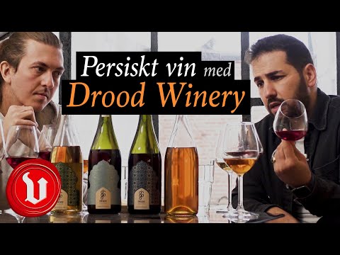 Video: Jordan Winery - Vinprovning som du faktiskt kommer att älska