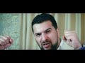 Tzanca Uraganu - Nu va luati cu lei de rasa [ Official Video ]