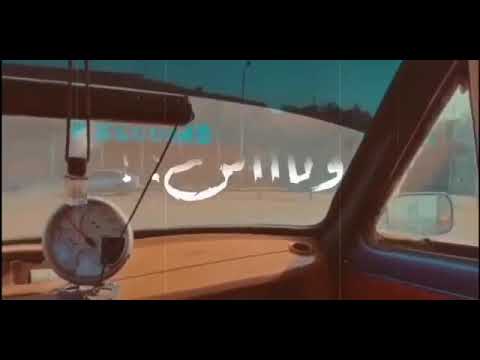 دي دنيا بتظلم ناس حالات واتس