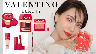 バレンティノ　VALENTINO フェイスパウダー バレンティノVALENTINO フェイスパウダー