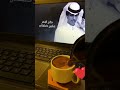 يـا كبـر حـظ اللـي يشـوفونـه ويـستمـتعون بنـضـرت عيـونـه يـا كبـر حـظ اللـي يشـوفونـه ويـستمـتعون بنـضـرت عيـونـه
