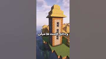 روز هفتم از تبدیل کردن جزیزه به شهر اونم به کمک شما Shorts 