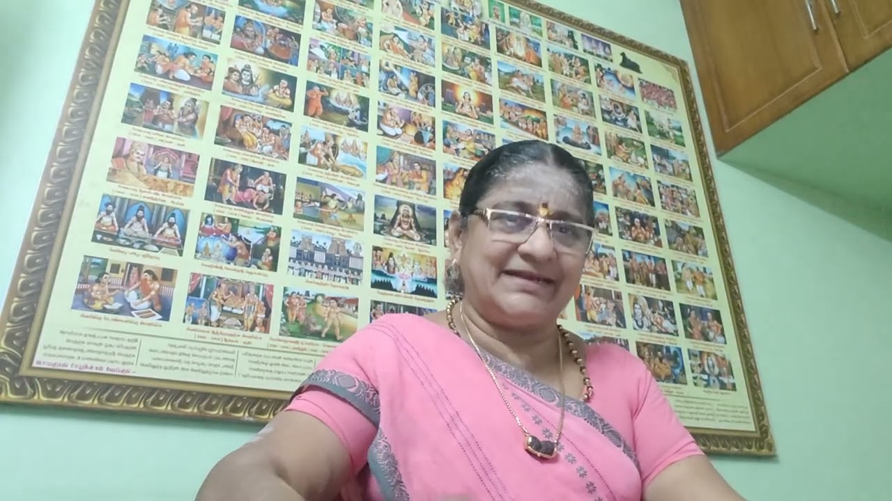 நீத்தல் விண்ணப்பம் பாடல் எண் -43