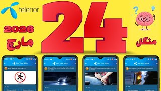 What does this sign indicate? |My Telenor app questions