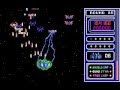 [Return of the Mutant Space Bats of Doom - Игровой процесс]