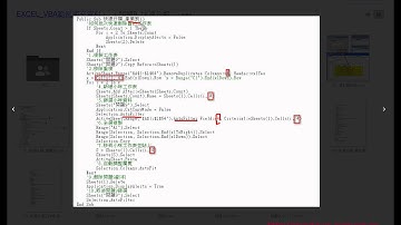 05 快速分類改成產業別EXCEL函數與VBA自動化 吳老師