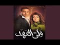 مسلسل ولي العهد الحلقة 1 مسلسل ولي العهد الحلقة 1