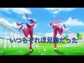 【歌詞動画】LiSA 『一斉ノ喝采』✖ウマ娘season2