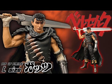 レア韓国限定◾️大ベルセルク展◾️ホログラムカード4種セット◾️BERSEREK 2枚セット」「韓国限定」 即発送 大ベルセルク展 ホログラム