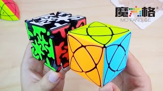 QIYI UNBOXING | Gear Axis | Super Ivy | Jings Pyraminx | Xiangyun Puzzle