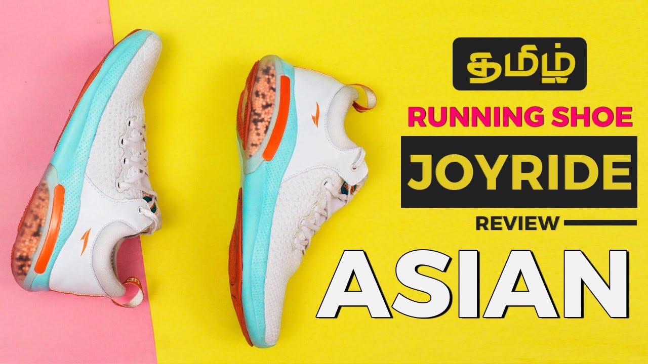 Joy Ride | GTrendz | Footwear review 