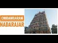 Chidambaram thillai natarajar temple
