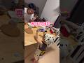 頑張って作ったご飯をパパが食べてくれたのが嬉しくて記念撮影をする2歳#shorts #赤ちゃん #baby
