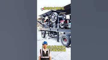 #fcnfm The Advantages of Using Mobile Crushers for Road Construction Projects